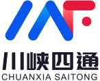 四川川峡四通科技有限公司