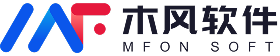 木风软件